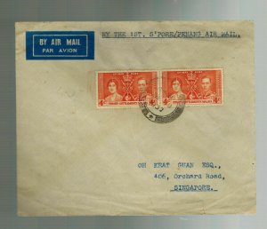 1937 Straits Settlement Singapore Airmail Cover to  Penang First FLight FFC