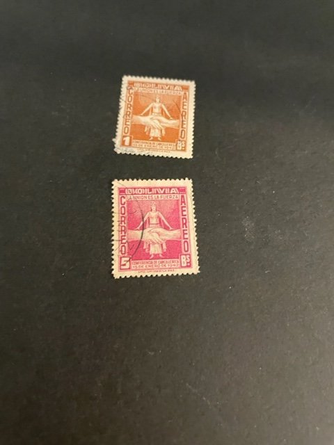 Bolivia sc C88,C89 u