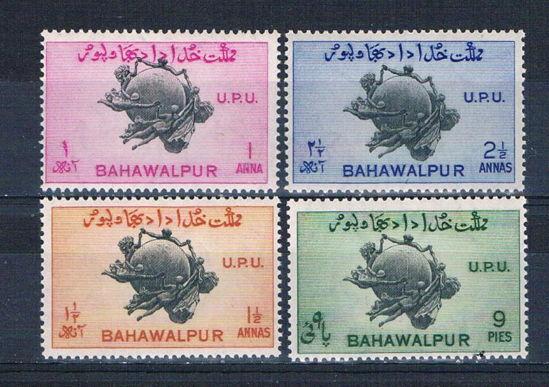 Bahawalpur 26-29 MLH set UPU Monument 1949 (B0431)+