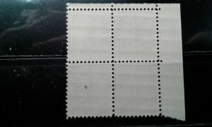  US #S3 MNH plate block e198.5049