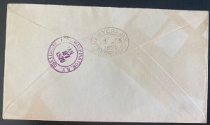 1920 Turks & Caicos Island Reg Cover To Port Washington NY USA War Tax Stamp 6 