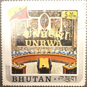 Bhutan # 142 Used