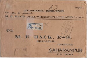 Aden to Saharanpur, India 1942 Registered Dual Censored (C5445)