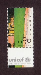 Israel Scott #1022 MNH