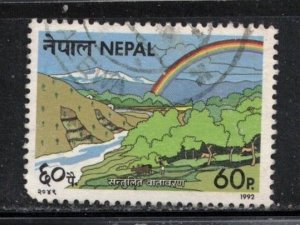 NEPAL Scott # 501 Used