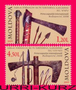 MOLDOVA 2009 History Archaeology Ancient Weapons Battle Axe Halberd Spear 2v MNH