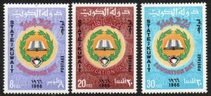 Kuwait Sc #299-301 Mint Hinged