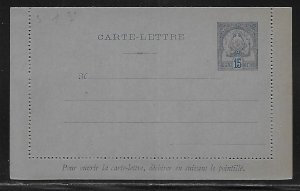 Tunisia Postal Stationery Letter Card H&G 3 Unused