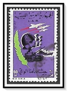 Libya #371 Establishment of Republic Used