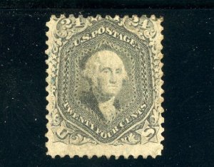 USAstamps Unused FVF US Serie of 1861 Civil War Issue Washington Sct 70 Part OG