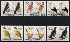 NORTH KOREA 1992 - Birds / set in pairs