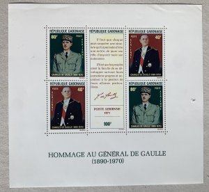 Gabon 1971 De Gaulle MS. Slight creases, MNH.  Scott C115, CV $9.00