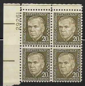 United States - Scott #1289 - VF - (NH) - 20c - Plate Block of 4