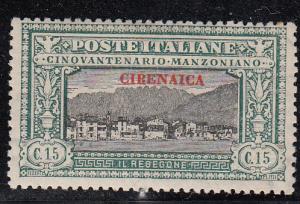 Cyrenaica 12 Sas 12 MLH F/VF 1924 SCV $12.00