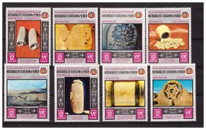 YEMEN Kingdom 1969  SAVE THE HOLY PLACES 8 v set MNH