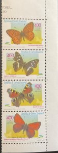 EQUATORIAL GUINEA 2000. Butterflies. Series 4 Striped Values. Ed #267/270. MNH-