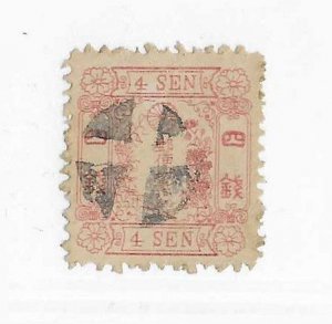 Japan Sc #14 4sen red used with fancy cork cancel VF