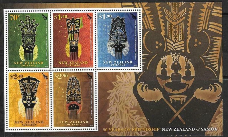 NEW ZEALAND SGMS3385 2012 TREATY OF FRIENDSHIP MNH