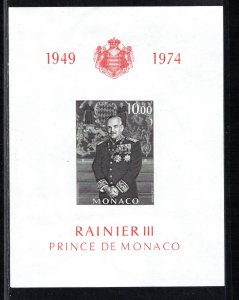 MONACO SC# 899 VF/MNH