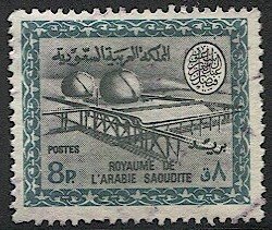 SAUDI ARABIA  8p Gas-Oil Plant  Sc 429  Used  VF, Faisal Cartouche