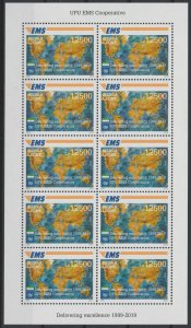 2019 Joint Issue EMS UPU 20 years Sierra Leone mini-sheet 10 stamps Kleinbogen