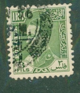 Iraq 63 USED BIN $0.50