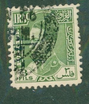 Iraq 63 USED BIN $0.50