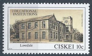 Ciskei - SC# 59 - MNH - SCV $0.25