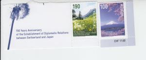 2014 Switzerland Japan Relations (2) (Scott 1507-08) MNH