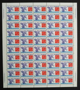 Canada 649ii Sheet MNH