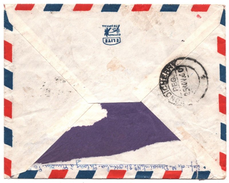 CAMBODIA Air Mail Cover Phnom-Penh Registered FRENCH INDIA Pondichery 1960 KA772