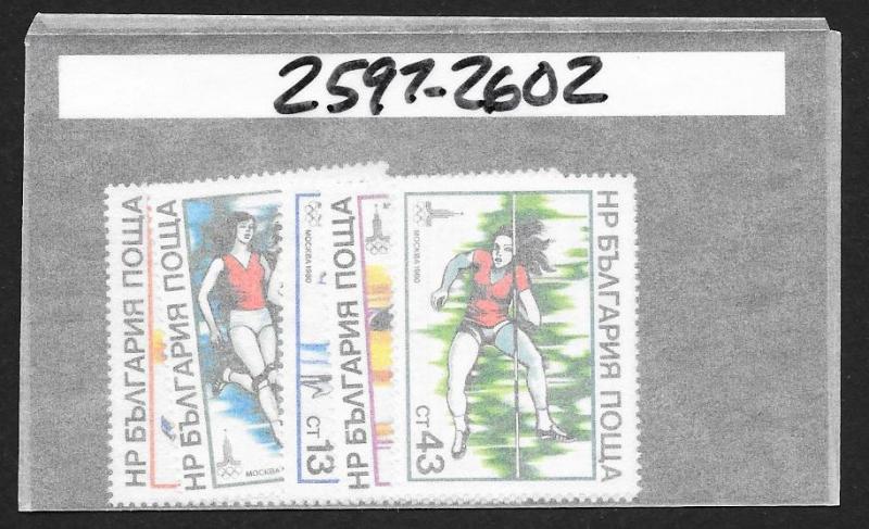 BULGARIA Sc#2597-2602 Complete Mint Never Hinged Set