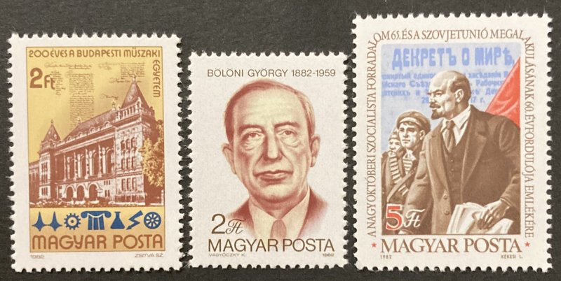 Hungary 1982 #2766-8, Various Designs, MNH.