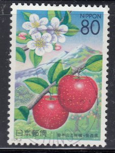 Japan 2002 Sc#Z576 Mount Iwaki & Apples Used