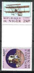 Niger Republic 1983 Manned Flight perforated se-tenant gu...