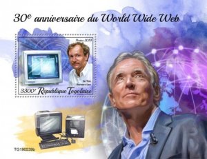 Togo - 2019 World Wide Web Anniversary - Stamp Souvenir Sheet - TG190539b