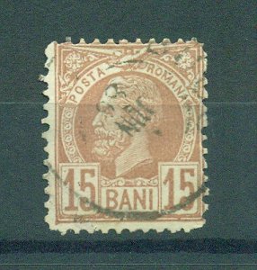 Romania sc# 78 used cat value $2.50