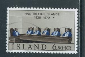 Iceland 416  Used (4)