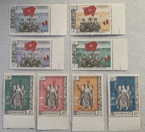 Pathet Lao 1961 set of 8.  Michel 1-8. See notes