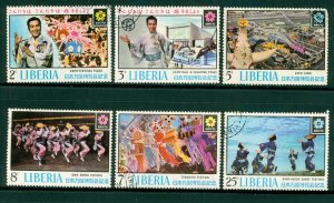LIBERIA 516-21 USED BIN $1.55