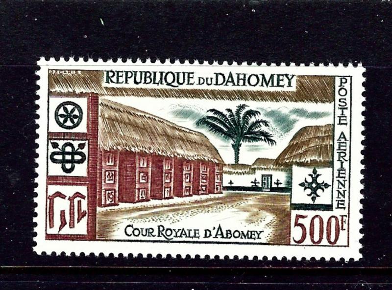 Dahomey C15 MNH 1960 issue   #2