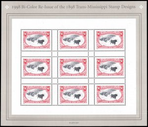 United States Scott 3210 Mint never hinged.