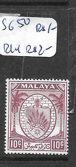 MALAYA NEGRI SEMBILAN (P0401B) ARMS  10C  SG50        MNH