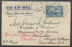 ?EAMS Empire Airmail 6c1/2oz Singapore, Straits Settlements 1939 cover Canada