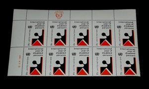 U.N. 1981 NEW YORK #345, YEAR OF THE DISABLED. INSC. BLK/10, NICE!! LQQK!!