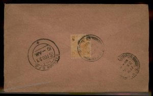 Malay Federated States 1927 TAMPIN to RANGOON Tiger Cover 89133