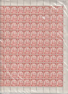 Burma 1943 Japanese Occupation, 1c Red Orange, Complete sheet, 100, Cat £2000, S 