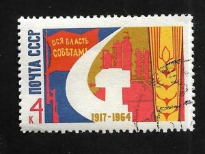 Russia - Soviet Union 1964 - FDI - Scott #2951