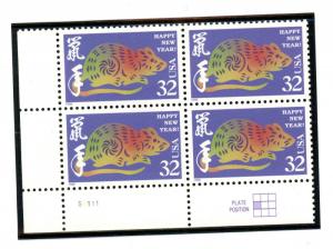 US 3060  Year of the Rat  32c - Plate Block of 4  -  MNH - 1996 - S1111   LL