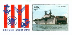 RMK13-0138 PALAU 258 MH SS MILITARY  BIN $2.50